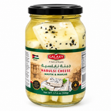 GALAXY NABULSI CHEESE WITH MASTIK & MAHLEB – 17.6 OZ (500G)