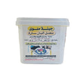 ALBAN SARA MALAWI WHITE CHEESE (GEBNA MALAWI) – 1 KG