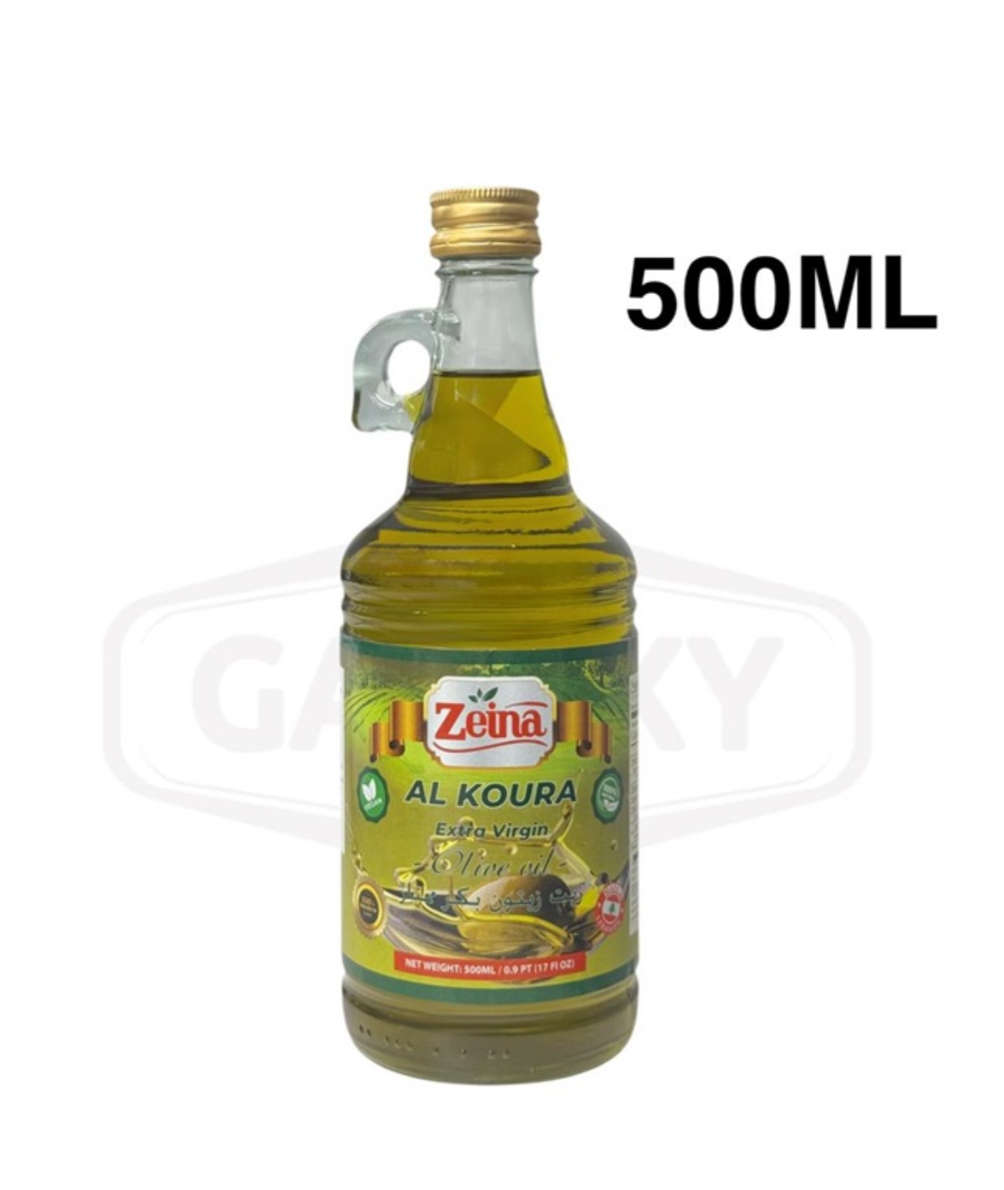 ZEINA ALKOURA EXTRA VIRGIN OLIVE OIL –17 FL OZ (500 ML)