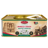 GALAXY NABULSI CHEESE WITH MASTIK & MAHLEB – 2KG