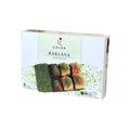 GOLDA ASSORTED BAKLAVA WITH DOUBLE PISTACHIOS 8 SLICES 350G