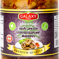 GALAXY PREMIUM STUFFED EGGPLANT (MAKDOUS) – 32 FL OZ (946 ML)