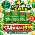 GALAXY OKRA ZERO 400G- 4 PACK
