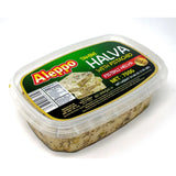 ALEPPO HALVA W/PISTACHIO 700G