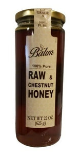 BALIM PURE RAW CHESTNUT HONEY 22 OZ (625G)