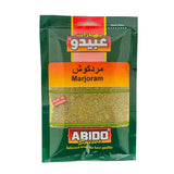ABIDO DRIED MARJORAM 0.7 OZ (20G)