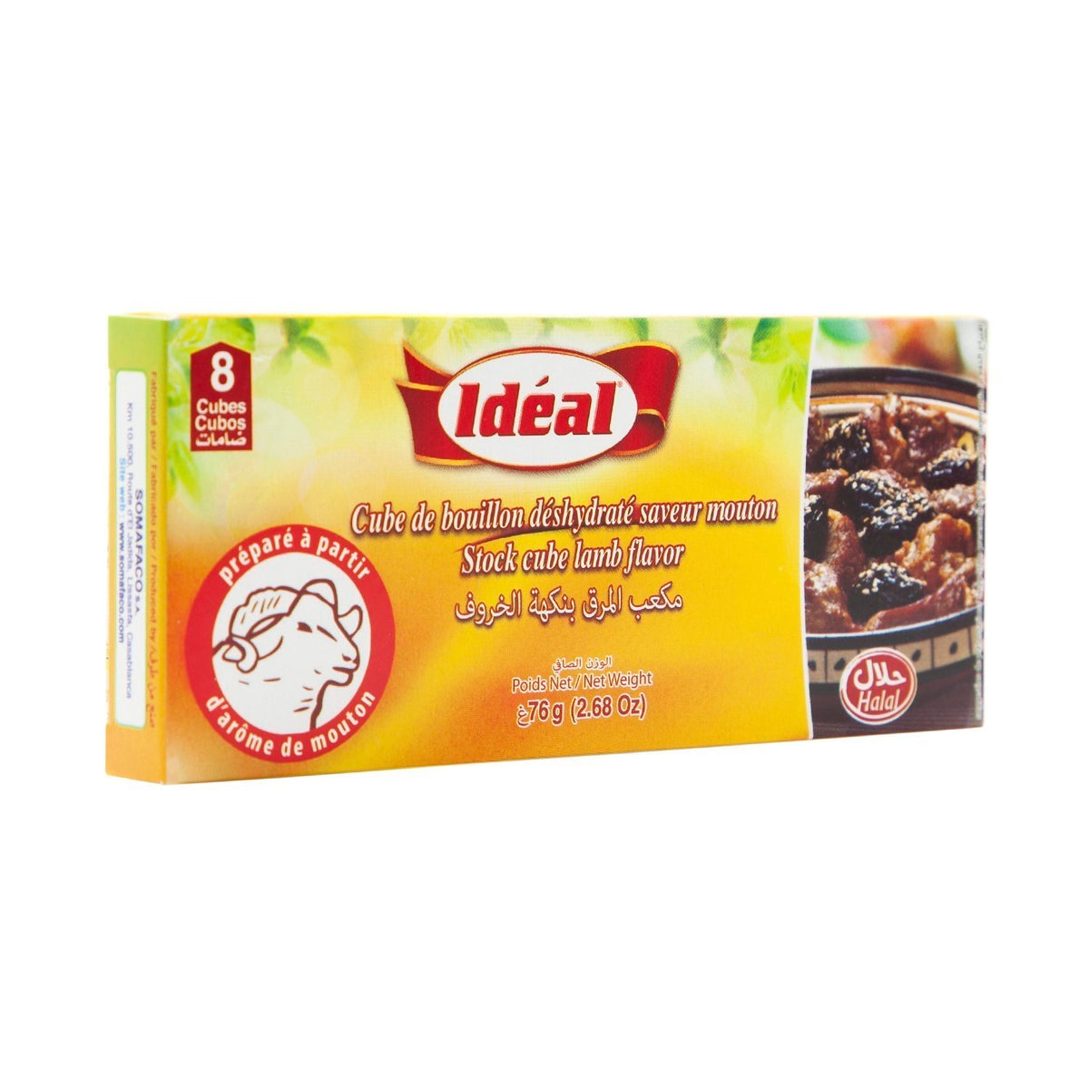 IDEAL MOROCCAN LAMB STOCK CUBES – 8 CUBES 76G