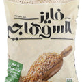 FAIEZ AL SUHAGY SHREDDED WHEAT (BELIA) 400G