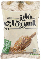 FAIEZ AL SUHAGY SHREDDED WHEAT (BELIA) 400G