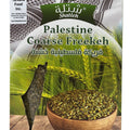 SHATLEH PALESTINE COARSE FREEKEH 450G