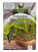 SHATLEH PALESTINIAN FINE FREEKH 450G