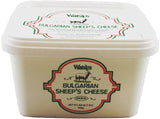 VINTAGE BULGARIAN SHEEP CHEESE 908G