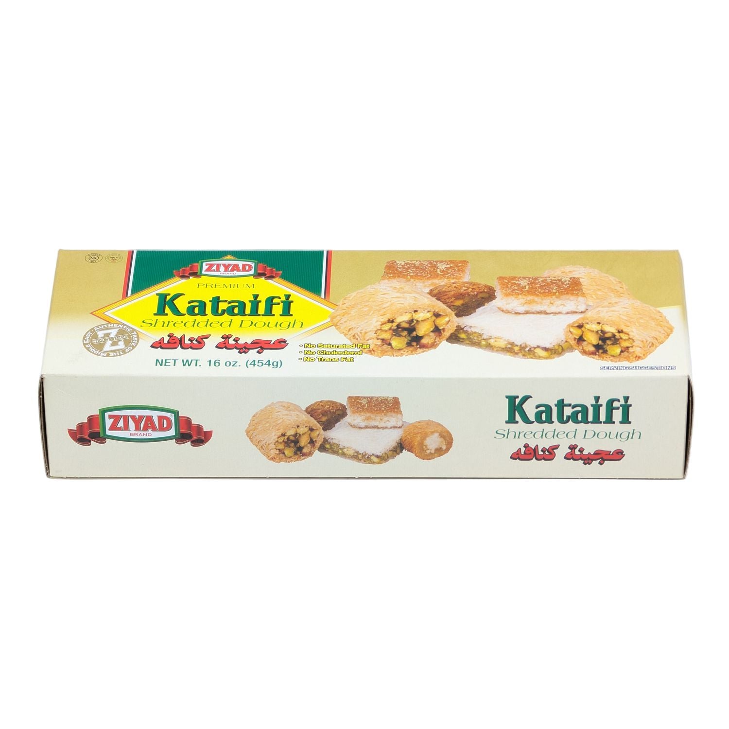 Ziyad Kataifi 1 lb Box