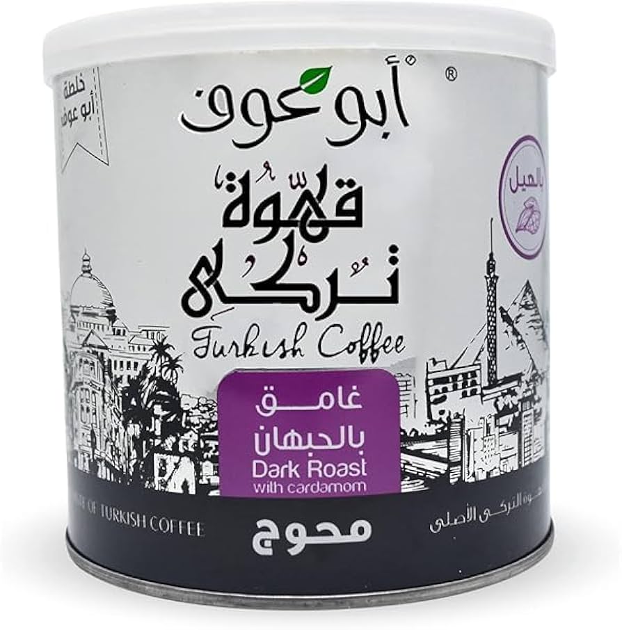 ABU AUF DARK ROASTED BLENDED TURKISH COFFEE 200 G