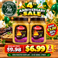 SERA ROASTED EGGPLANT 720ML 2 PACK