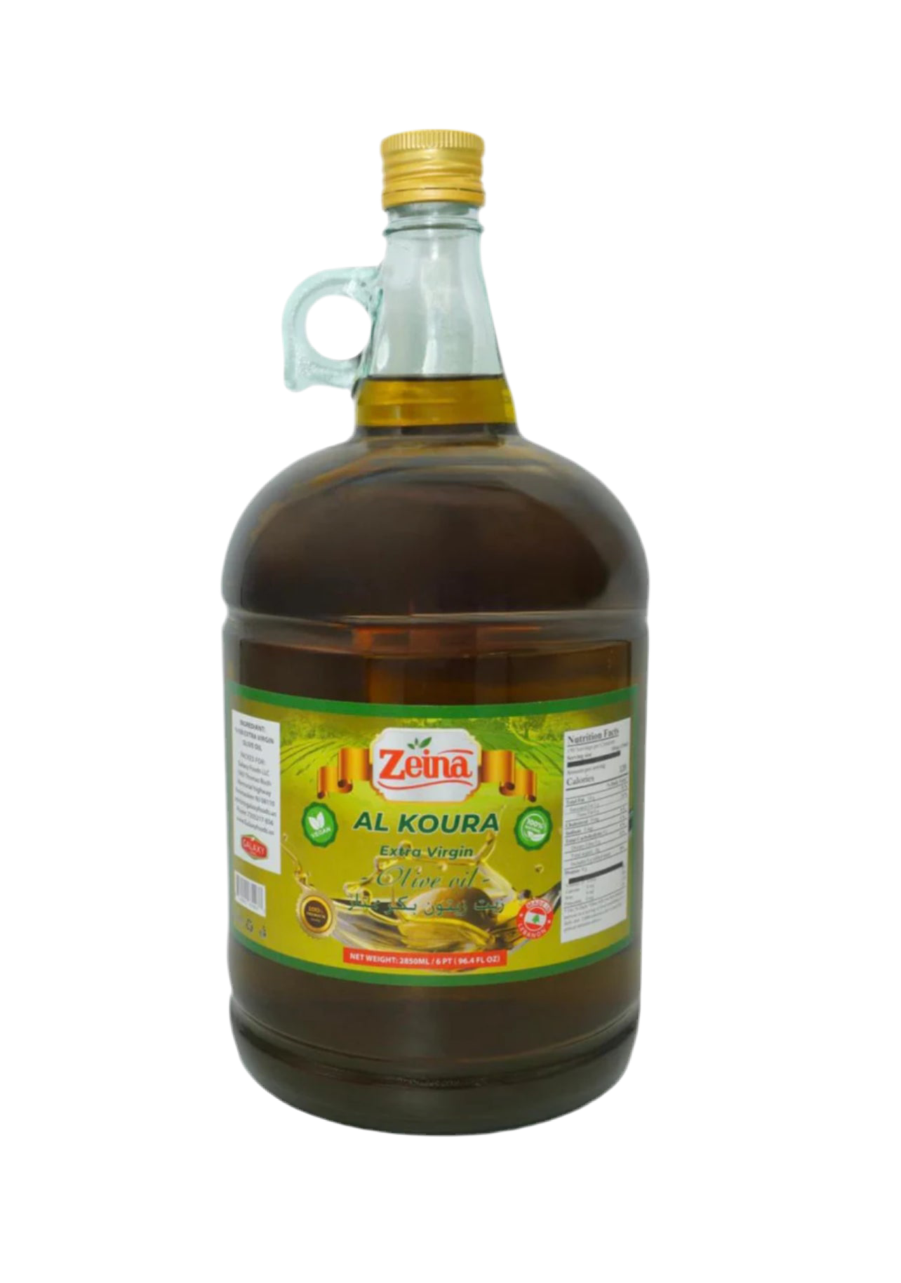 ZEINA ALKOURA EXTRA VIRGIN OLIVE OIL – 96.4 FL OZ (2.85 L)