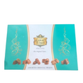 EL SAIDY ASSORTED ORIENTAL SWEETS (BAKLAVA MIX) – 1000G