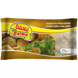 BASMA FROZEN FALAFEL