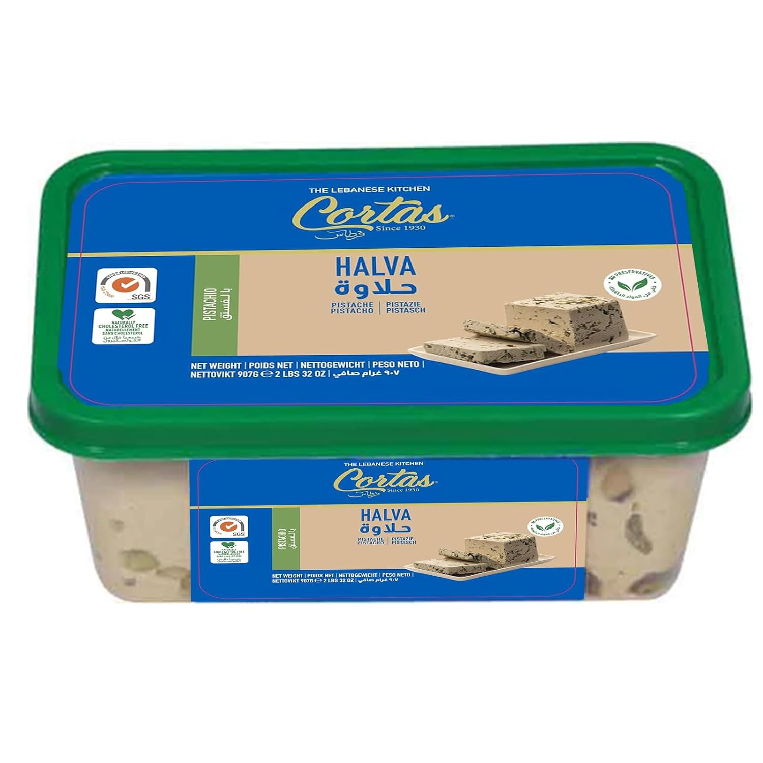 CORTAS HALVA W/PISTACHIO 2LB
