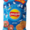 CHIPS SALT&VINEGAR 134GR