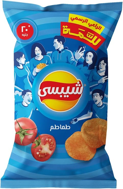 CHIPS SALT&VINEGAR 134GR