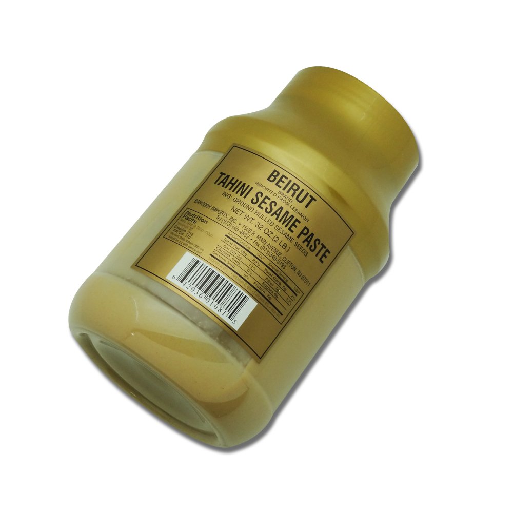 BEIRUT TAHIN1 2LB