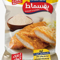 EASY COOK BREAD CRUMBS 350G