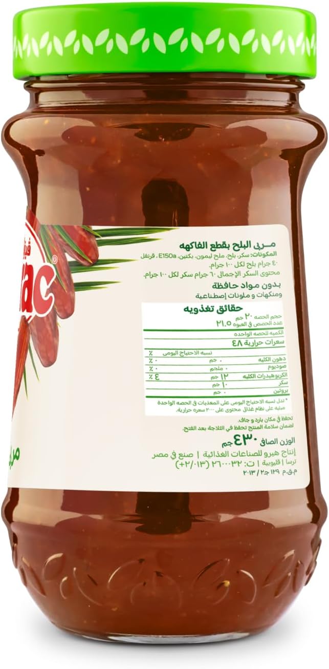 VITRAC DATES JAM 430GM