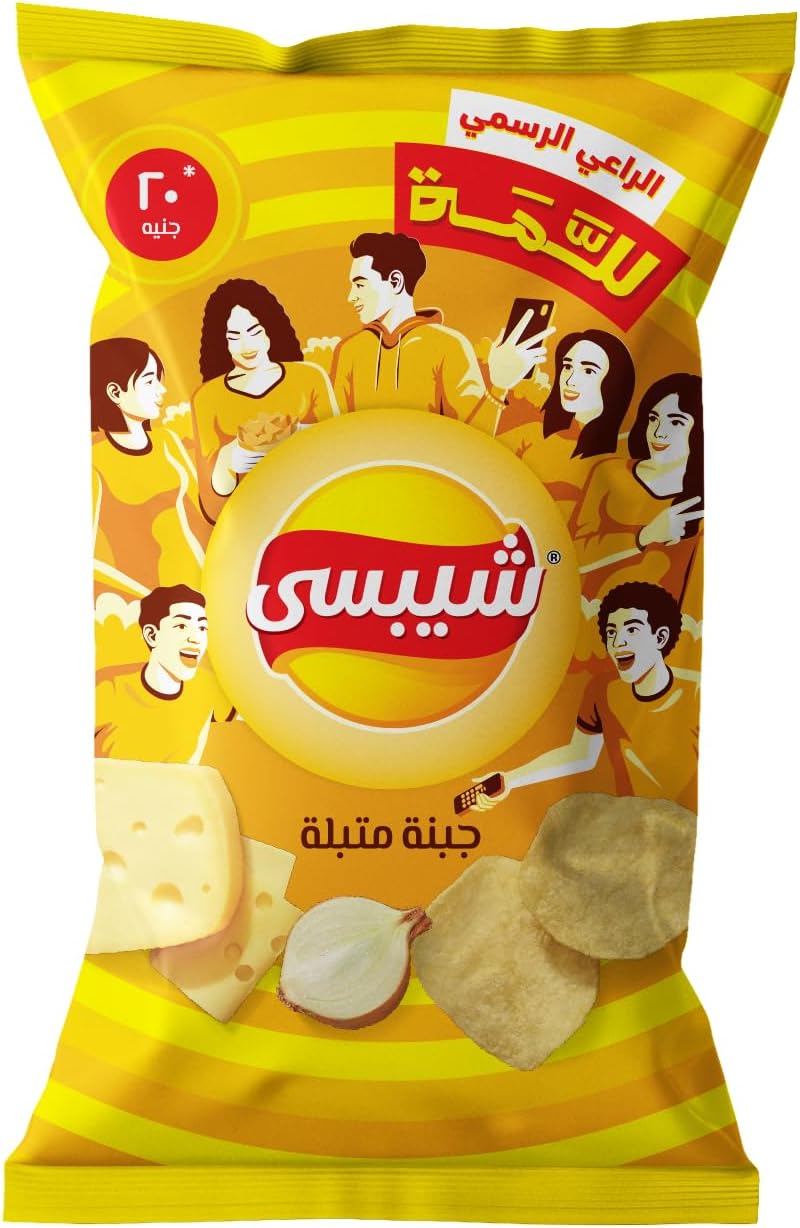 CHIPSY SEASONED CHESSE 144G