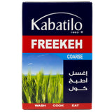 KABATILO FREEKEH COARSE 400G