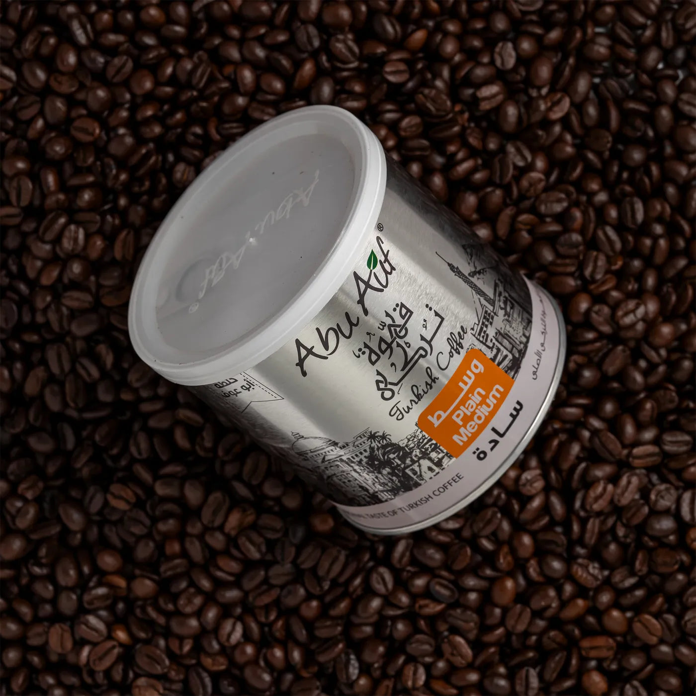 ABU AUF MEDIUM ROASTED PLAIN TURKISH COFFEE 200 G