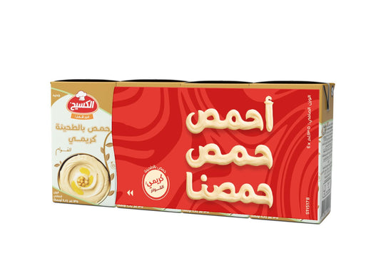 KASIH CREAMY HUMMUS WITH TAHINI 135G (4-PACK)