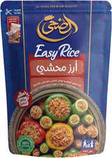 EL DOHA EASY RICE FOR STUFFED VEGETABLES (MAHSHI) 340G