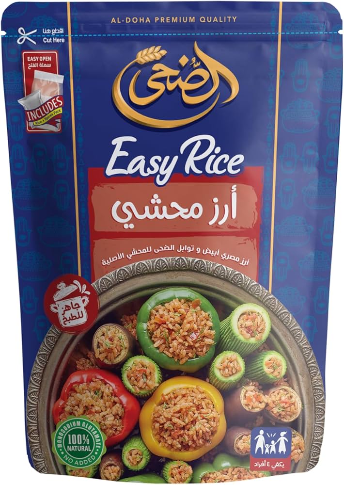 EL DOHA EASY RICE FOR STUFFED VEGETABLES (MAHSHI) 340G