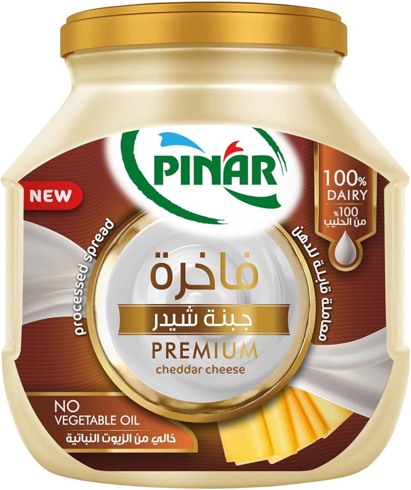 PINAR PREMIUM CHEDDAR CHEESE 500G