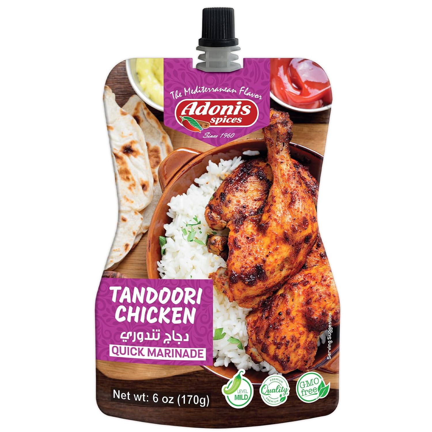ADONIS TANDOORI CHICKEN QUICK MARINADE 6 OZ (170G)