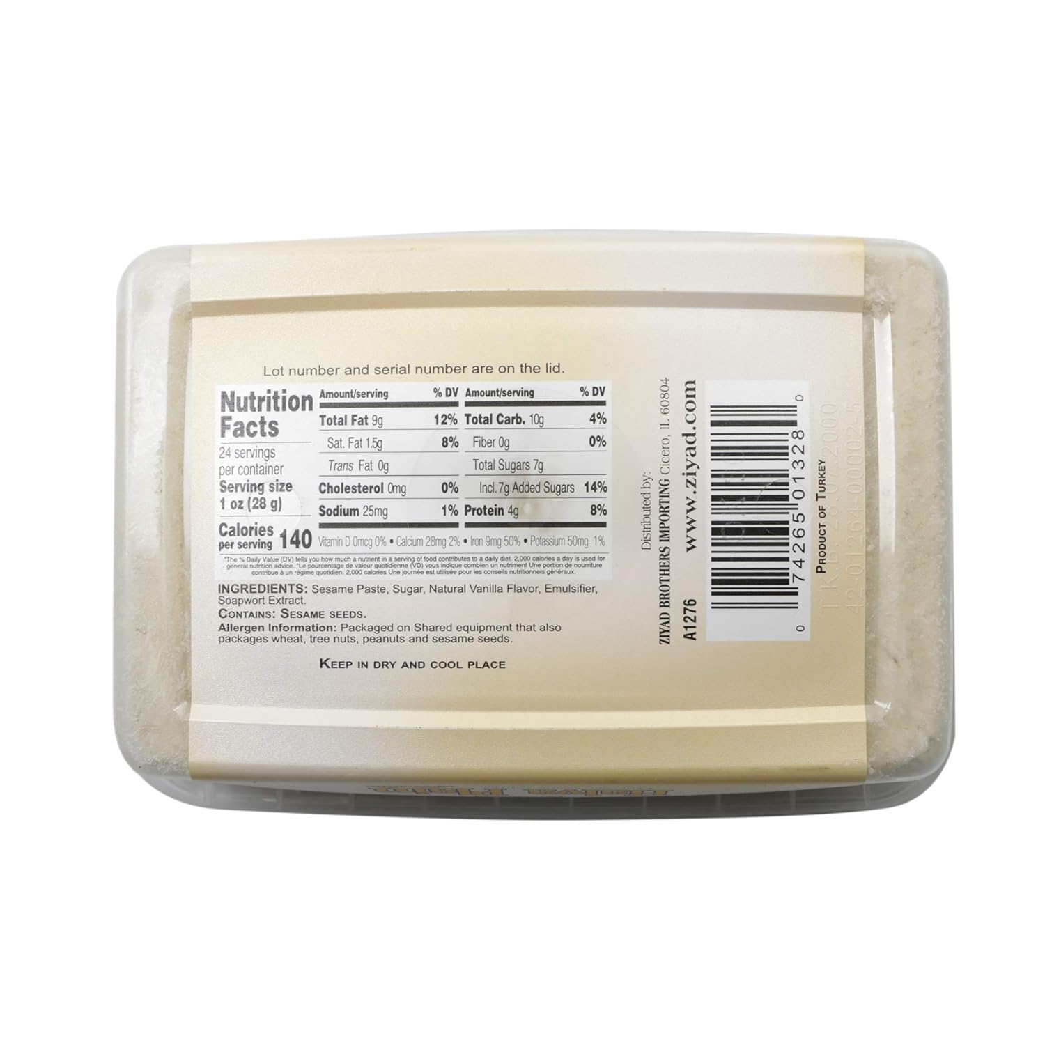 ZIYAD HALVA W/VANILLA 25 OZ