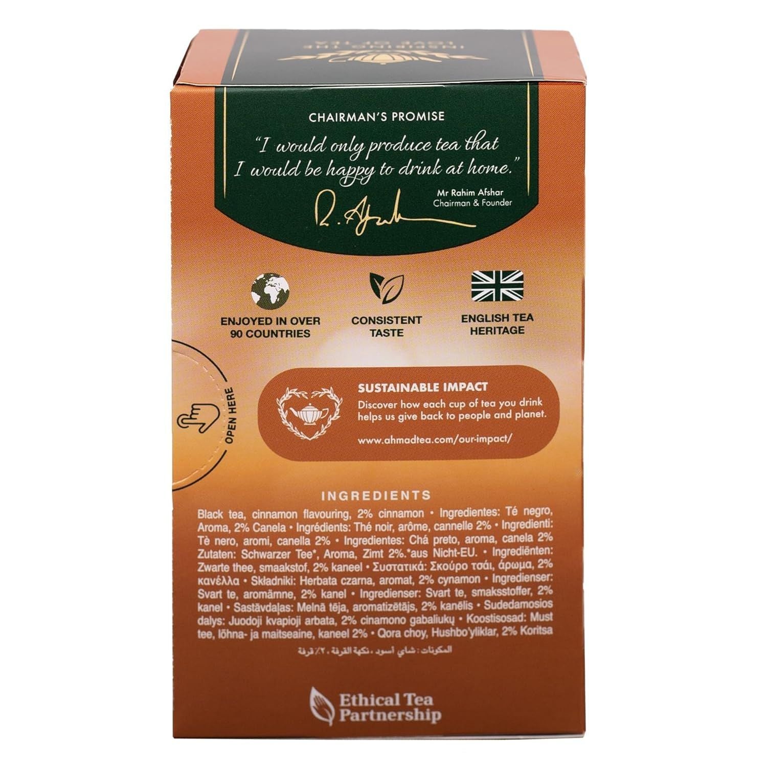 AHMAD TEA CINNAMON HAZE 20P