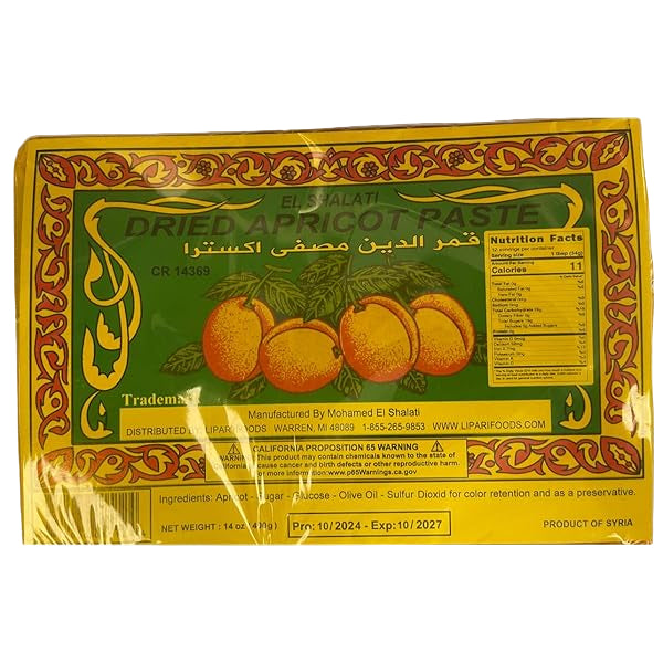 EL SHALATI APRICOT PASTE (AMAREDDINE) 400 G