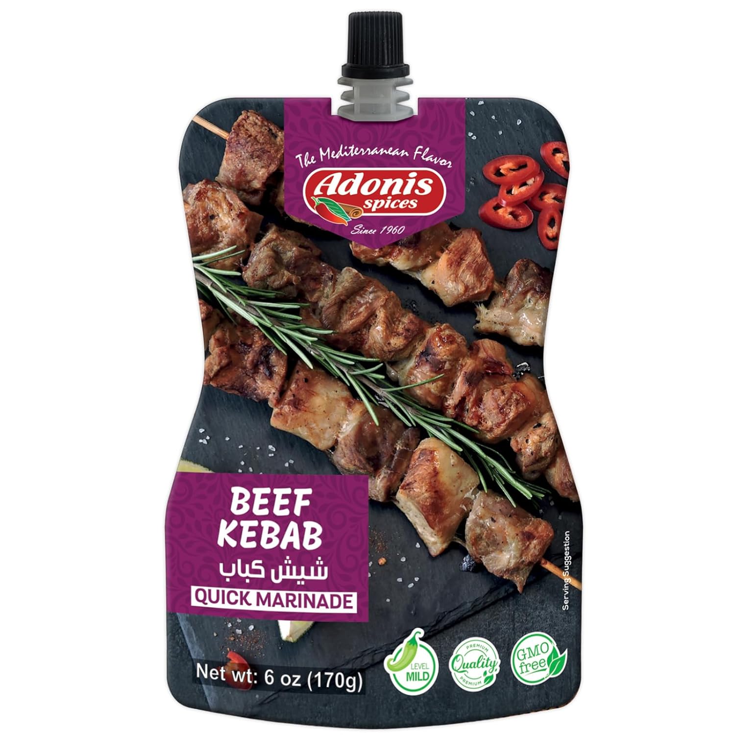ADONIS BEEF KEBAB QUICK MARINADE 6 OZ (170G)
