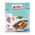 SPYSI HAWAWSHI MIX 90GR