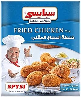 SPYSI FRIED CHICKEN MIX 90GM