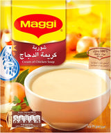 MAGGI CREAM OF CHICKEN SOUP MIX – 71G