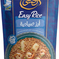 EL DOHA EASY RICE SAYADIYA (SEAFOOD RICE)