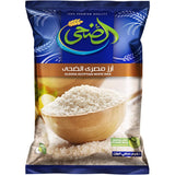 ALDOHA RICE 1K