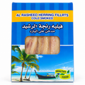 AL RASHEED HERRING FILLET
