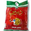 DERBY KADAN CHIPS – 14G (20 PACK)