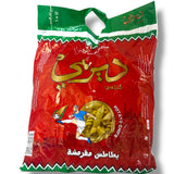 DERBY KADAN CHIPS – 14G (20 PACK)