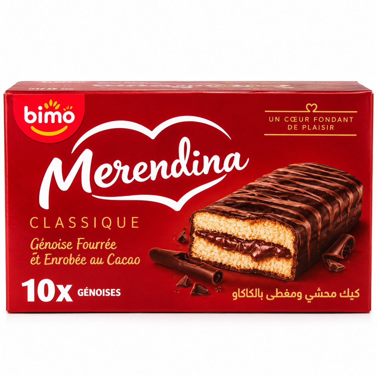 BIMO MERENDINA CLASSIQUE CACAO CAKES – 10 PACK