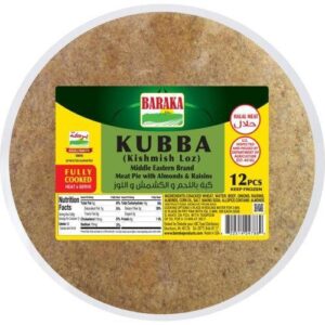 BARAK HUBBA (KISHMISH LOS) 2PCS